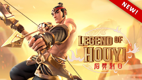 LEGEND OF HOU YI