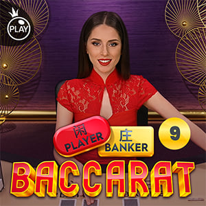 logo-BACCARAT-9-pragmatic.jpg