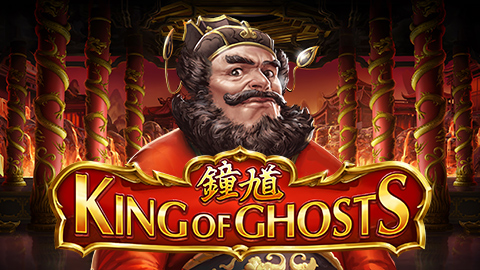 KING OF THE GHOSTS