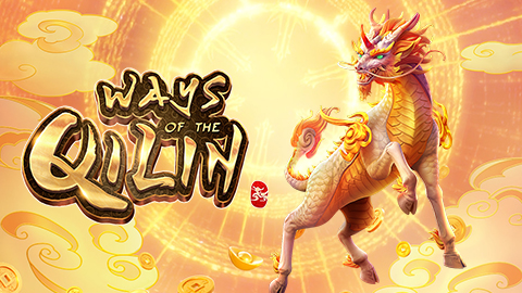 WAYS OF THE QILIN